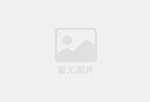 西秀防水补漏公司的电话号码是多少？